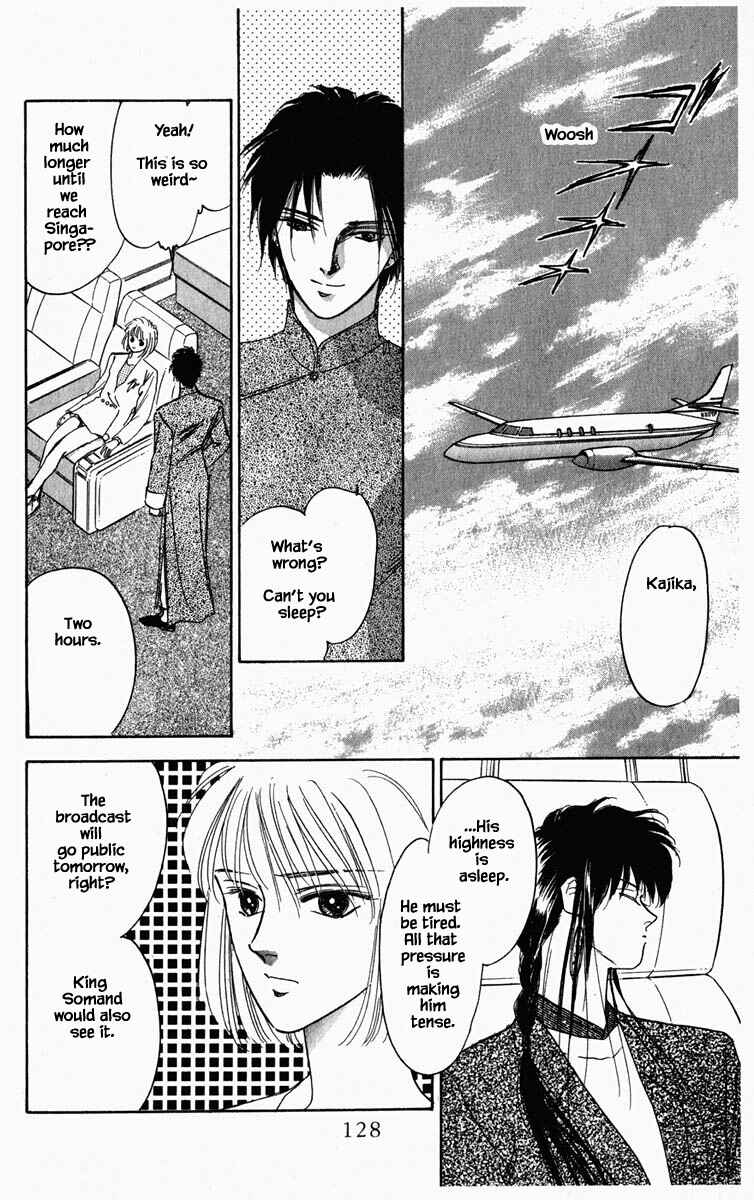 Page 3 Chapter 62 Blooming Youth