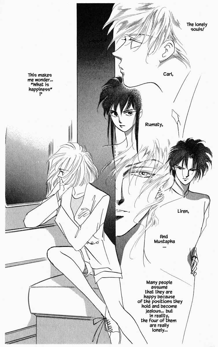 Page 6 Chapter 62 Blooming Youth