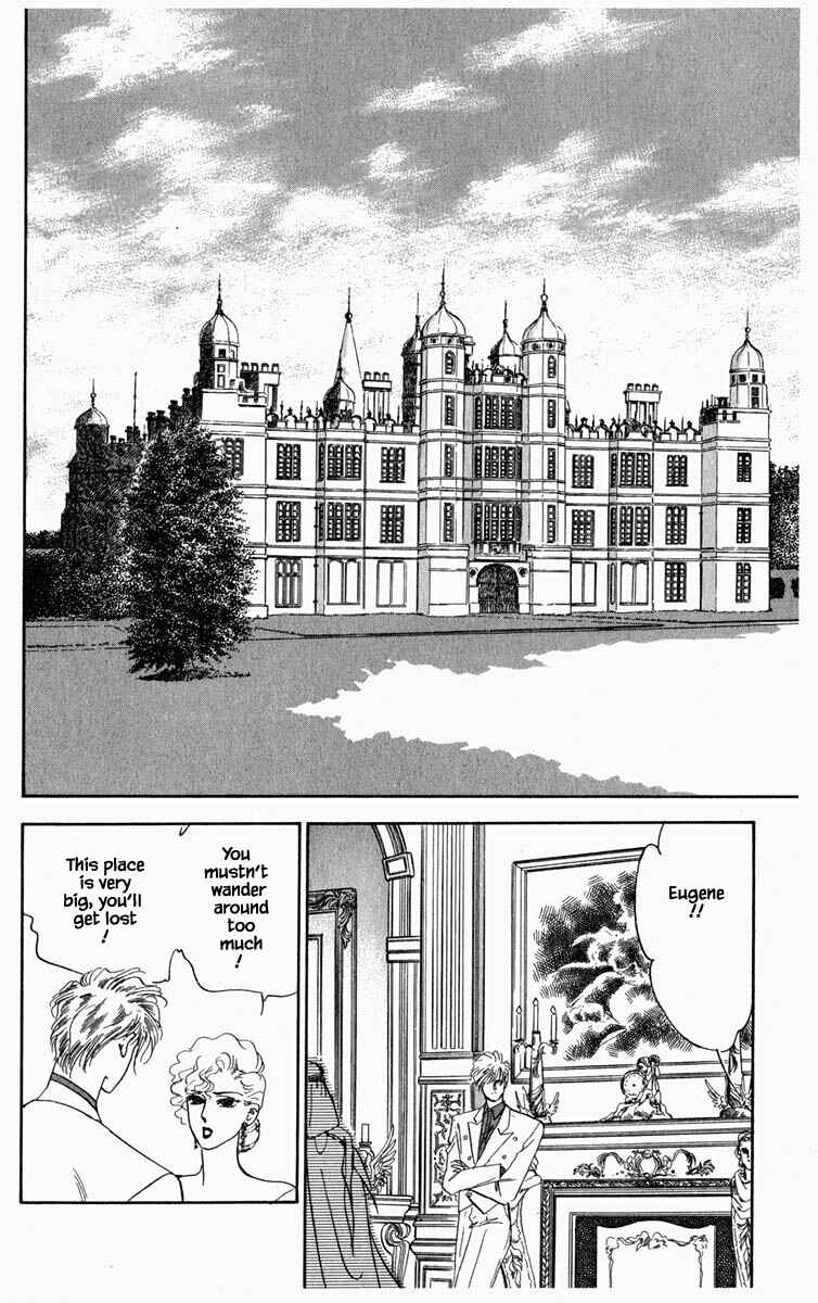 Page 7 Chapter 62 Blooming Youth
