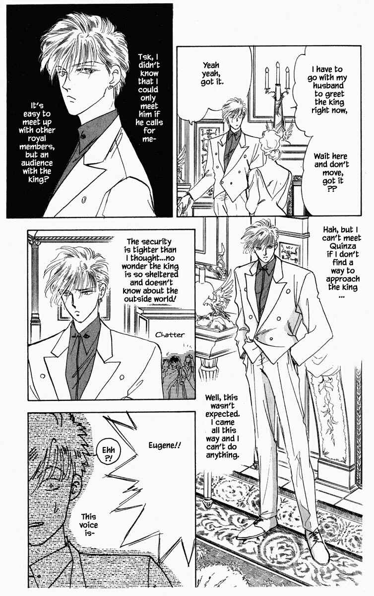 Page 8 Chapter 62 Blooming Youth