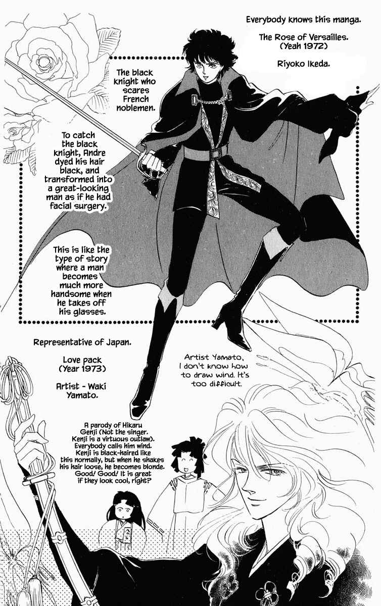 Page 12 Chapter 55 Blooming Youth