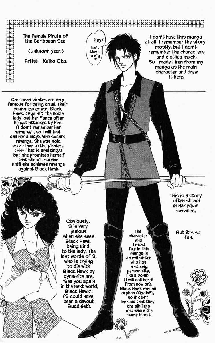 Page 14 Chapter 55 Blooming Youth