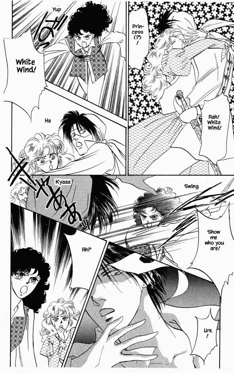 Page 17 Chapter 55 Blooming Youth