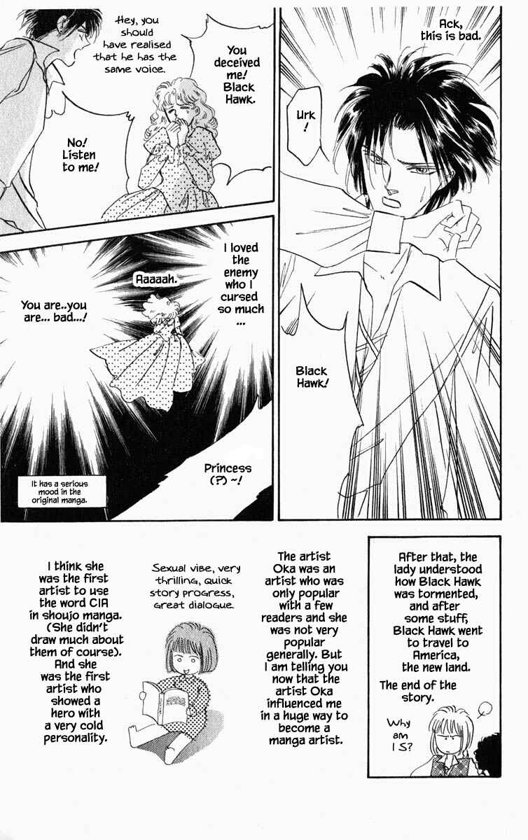 Page 18 Chapter 55 Blooming Youth