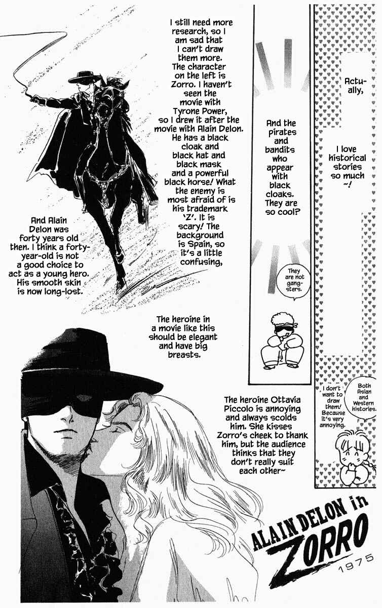 Page 9 Chapter 55 Blooming Youth