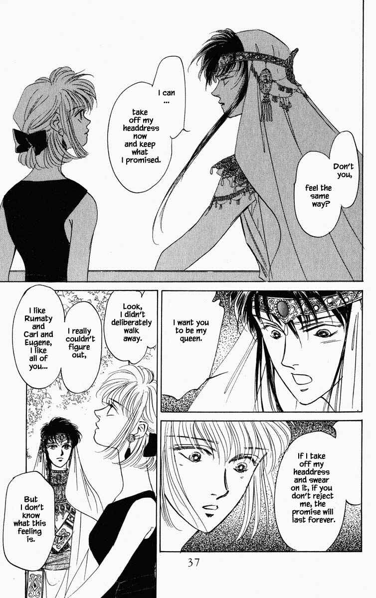 Page 13 Chapter 93 Blooming Youth