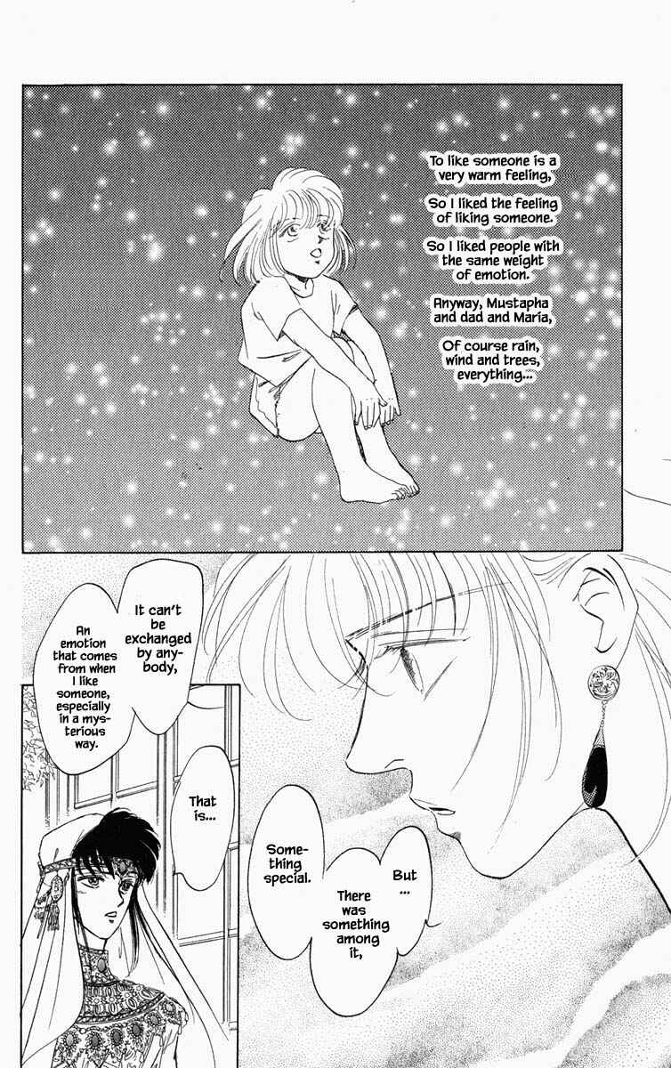 Page 14 Chapter 93 Blooming Youth