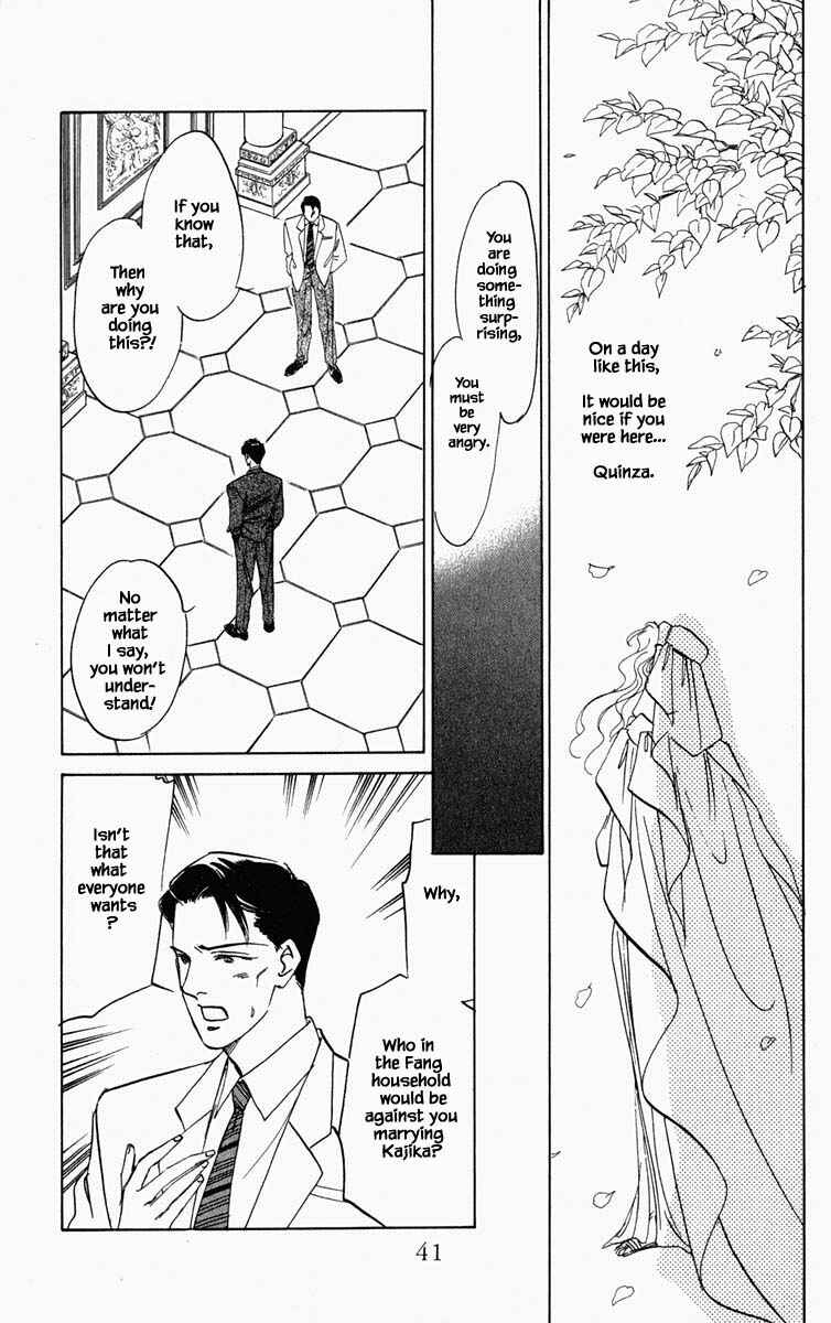 Page 17 Chapter 93 Blooming Youth