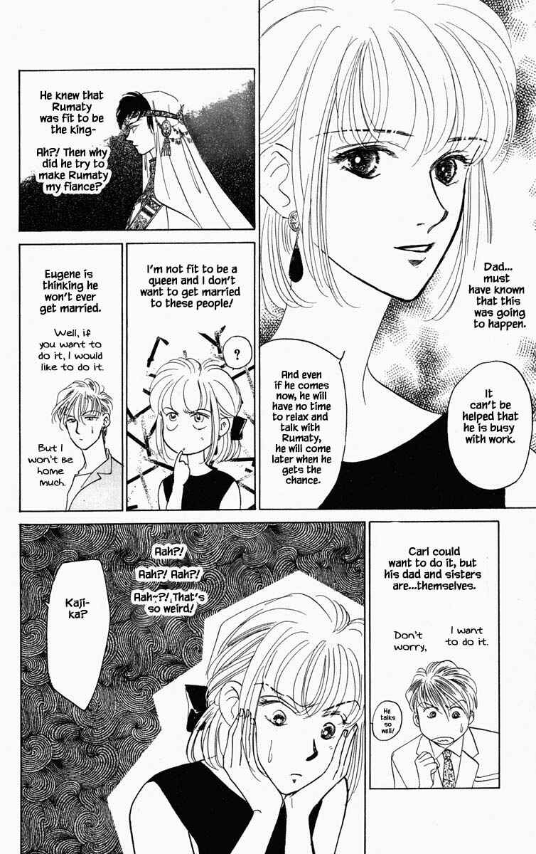 Page 4 Chapter 93 Blooming Youth