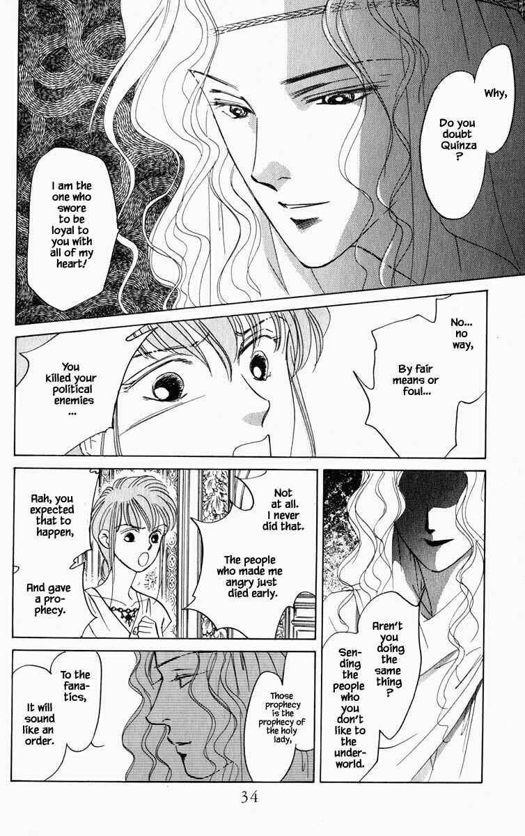 Page 11 Chapter 84 Blooming Youth