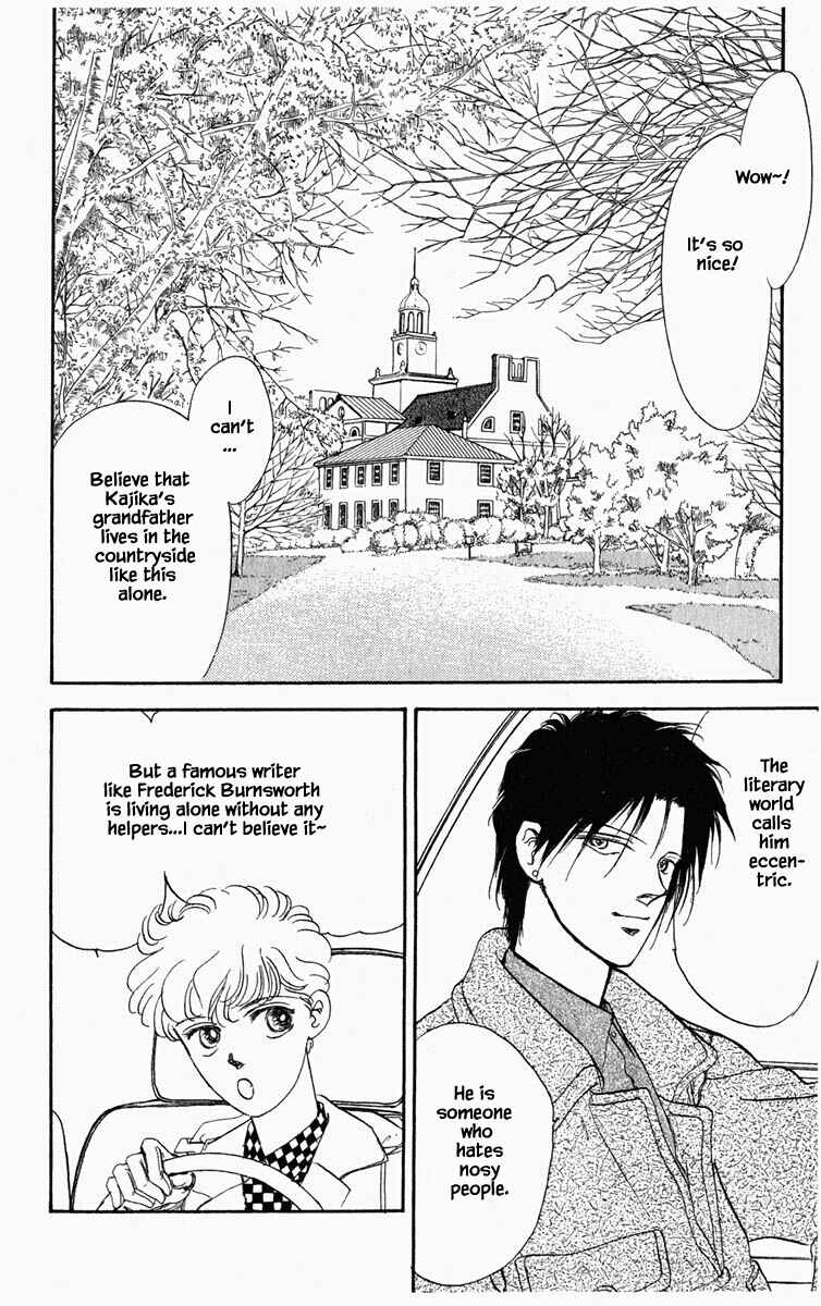 Page 11 Chapter 21 Blooming Youth