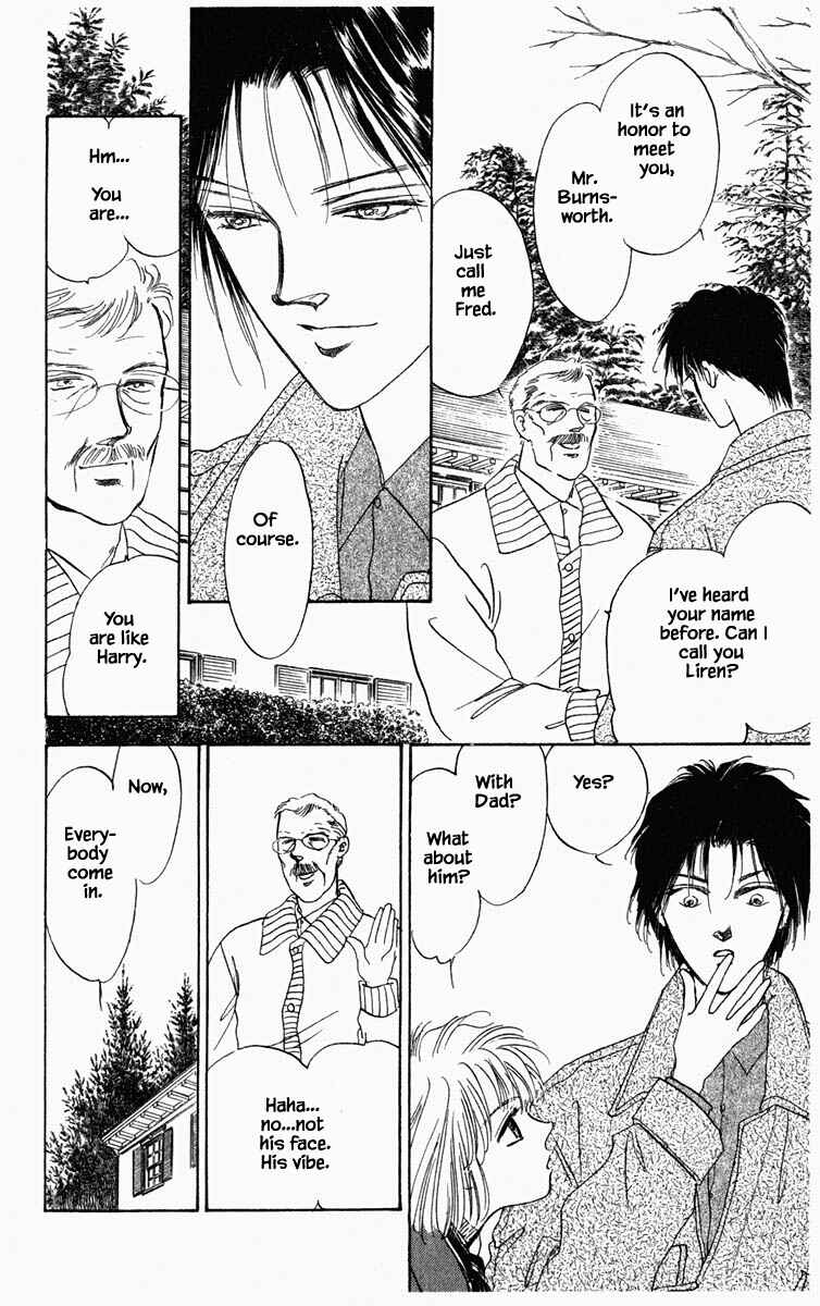 Page 15 Chapter 21 Blooming Youth