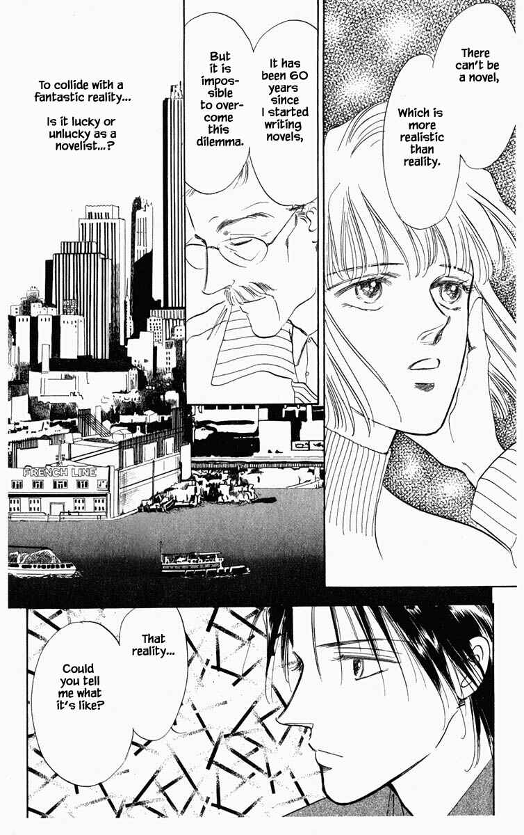Page 17 Chapter 21 Blooming Youth