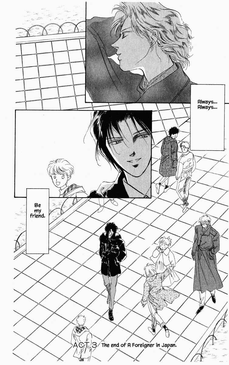 Page 9 Chapter 21 Blooming Youth