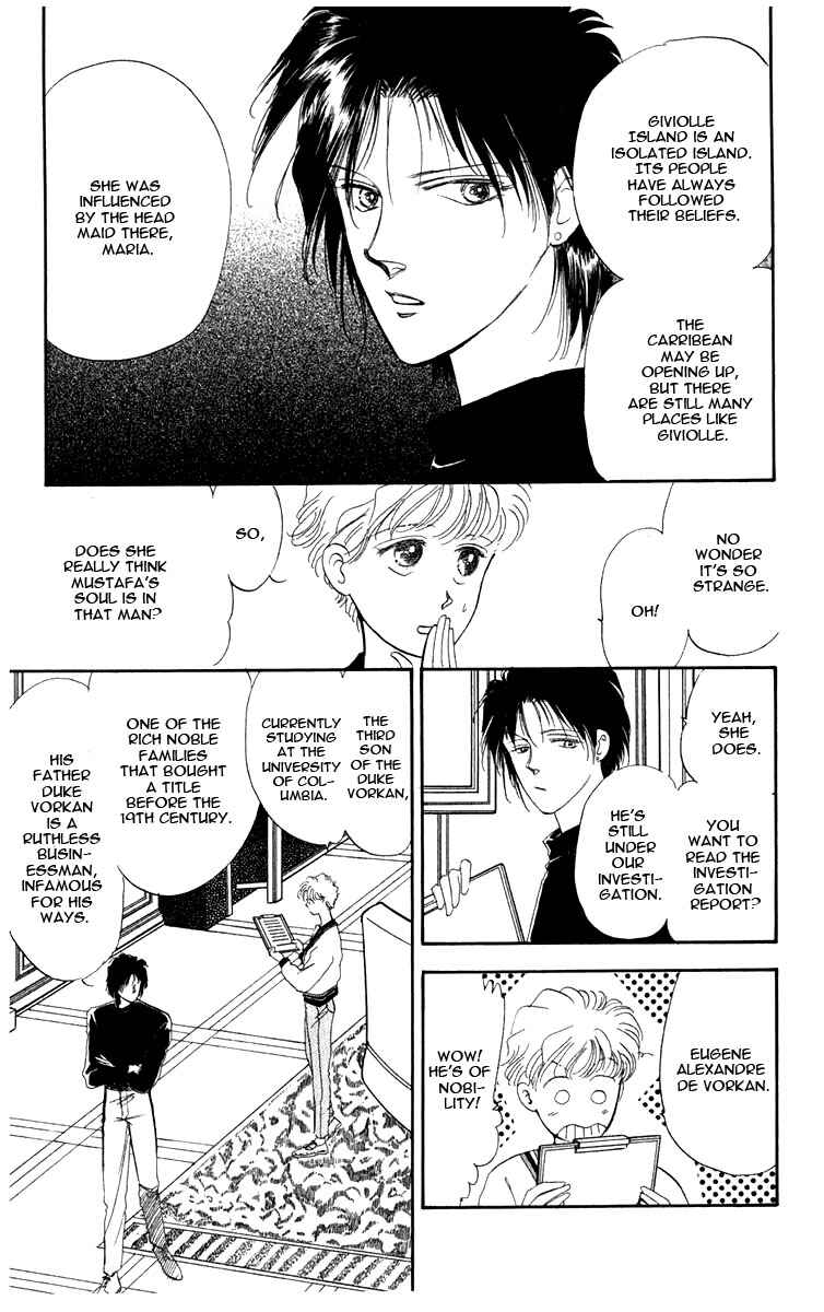 Page 11 Chapter 2.1 Blooming Youth