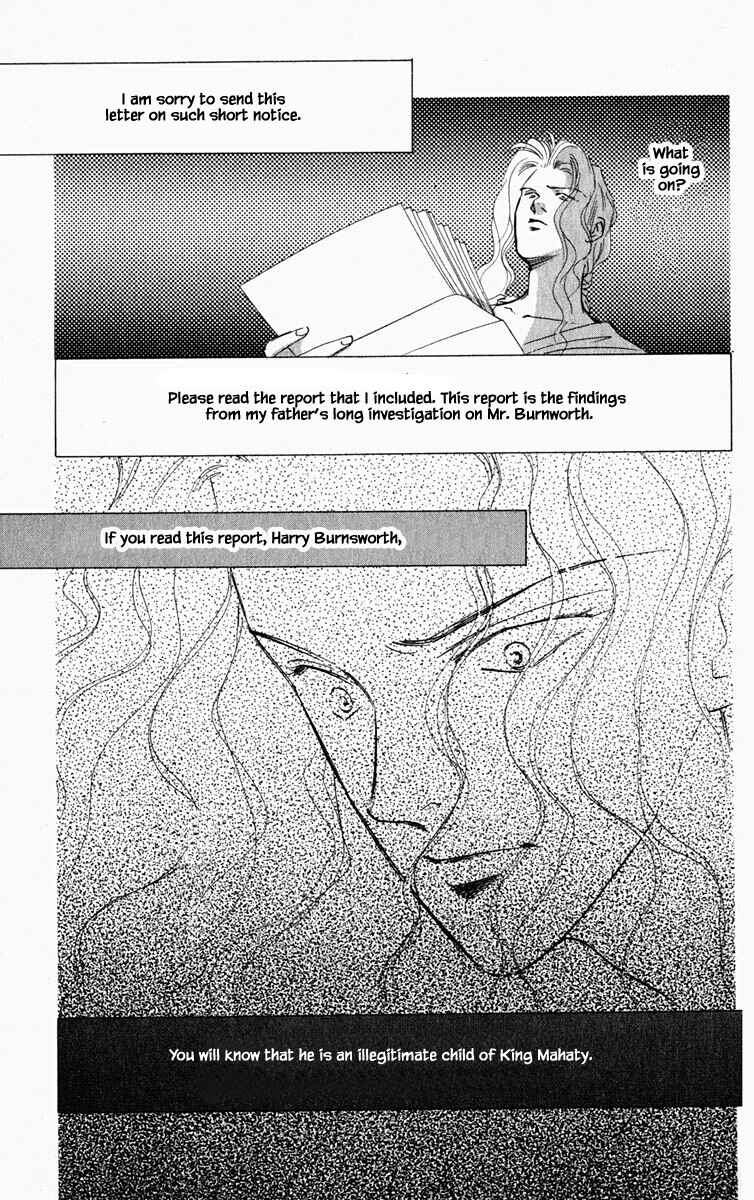 Page 14 Chapter 85 Blooming Youth