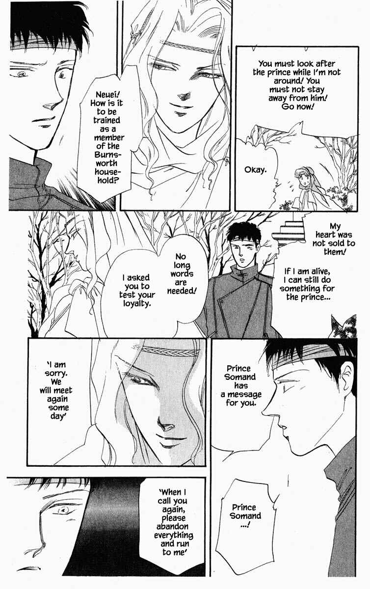 Page 11 Chapter 25 Blooming Youth