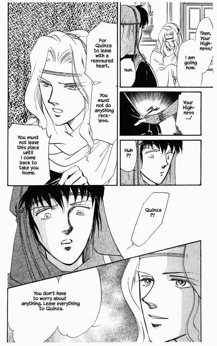 Page 16 Chapter 25 Blooming Youth