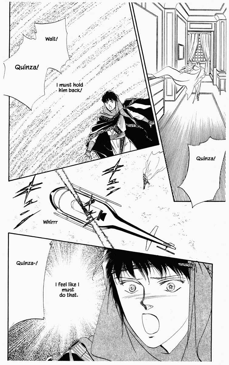Page 18 Chapter 25 Blooming Youth