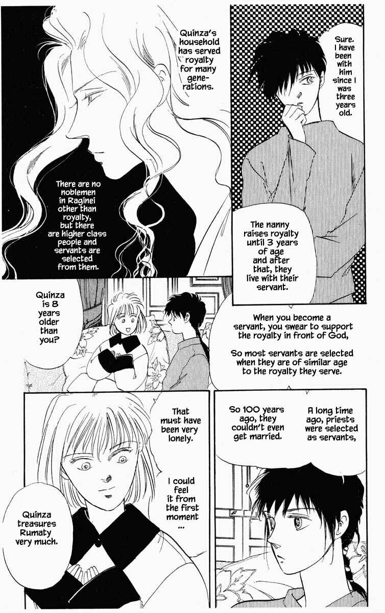 Page 23 Chapter 25 Blooming Youth
