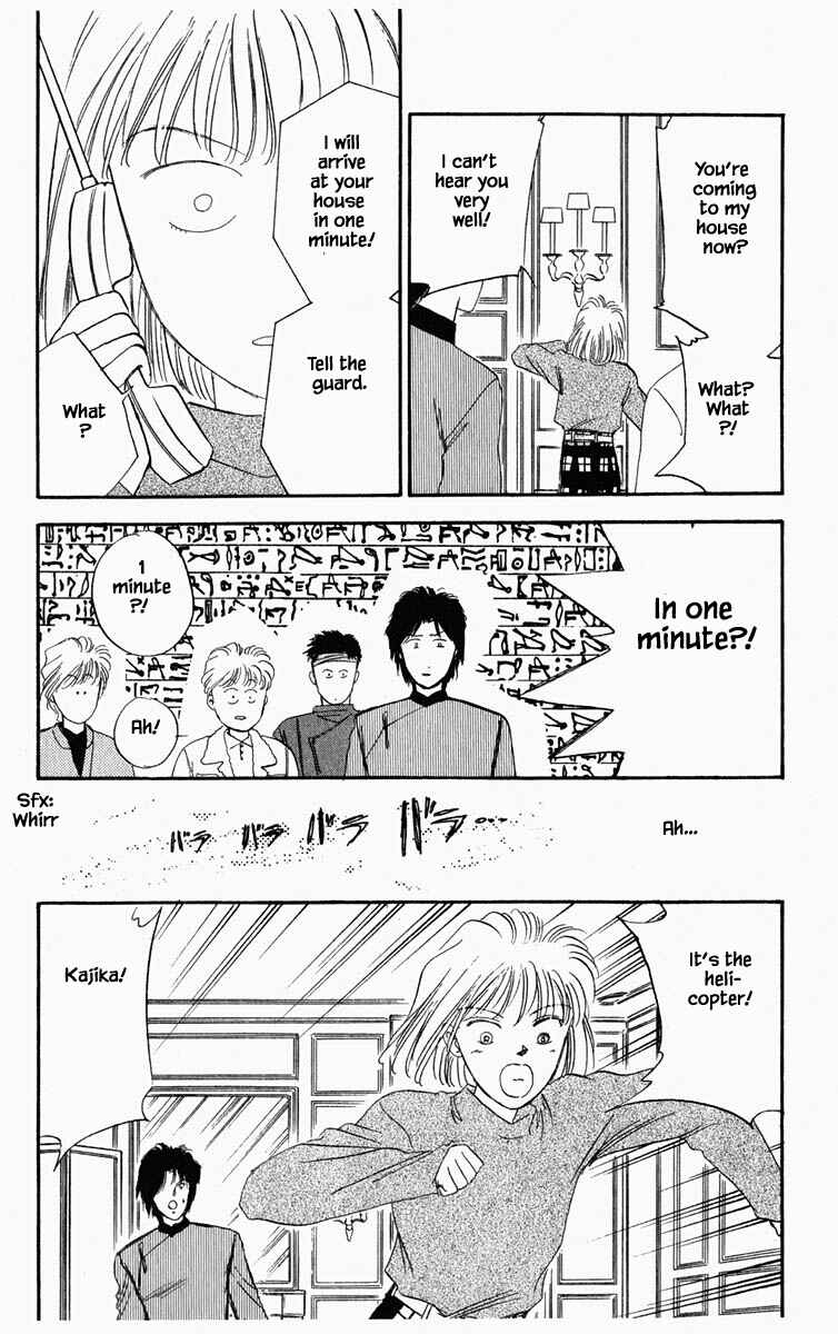 Page 4 Chapter 25 Blooming Youth