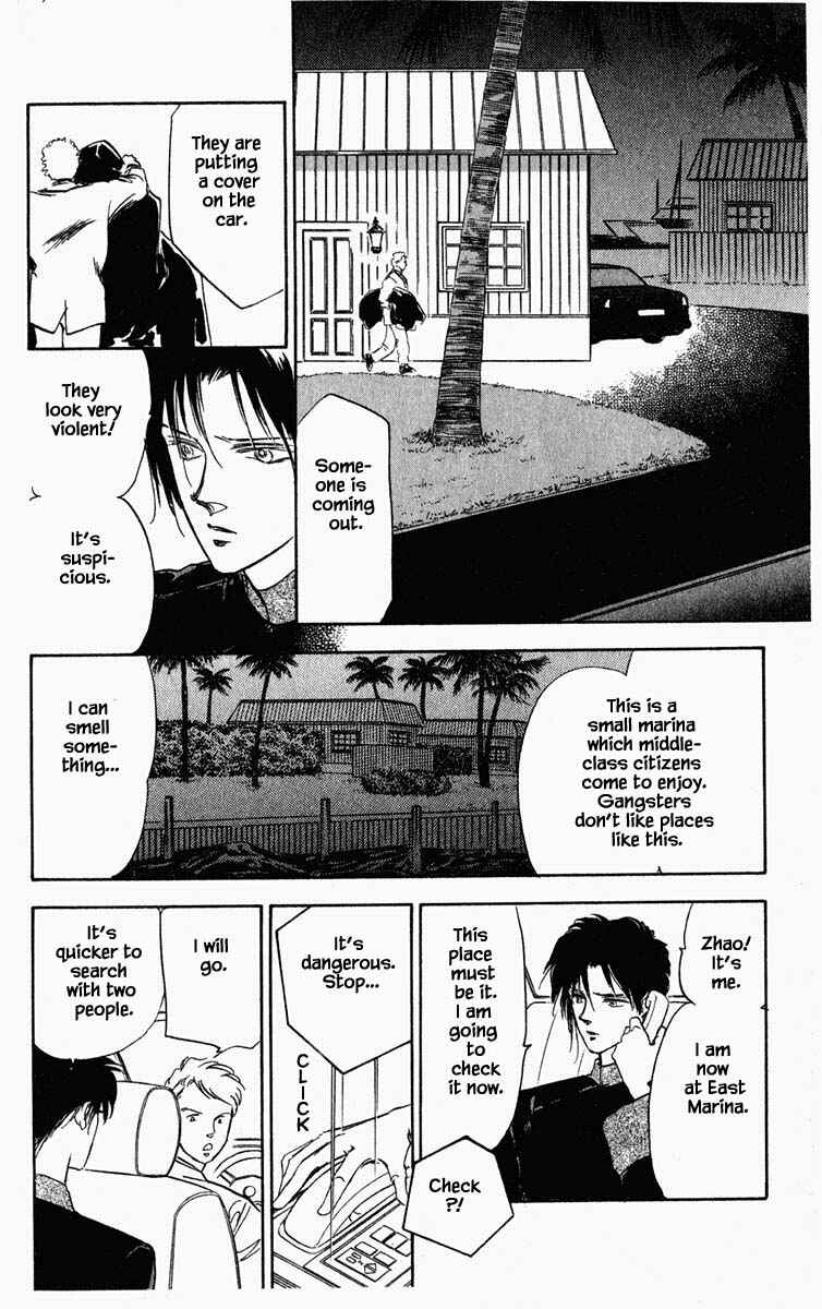 Page 12 Chapter 37 Blooming Youth