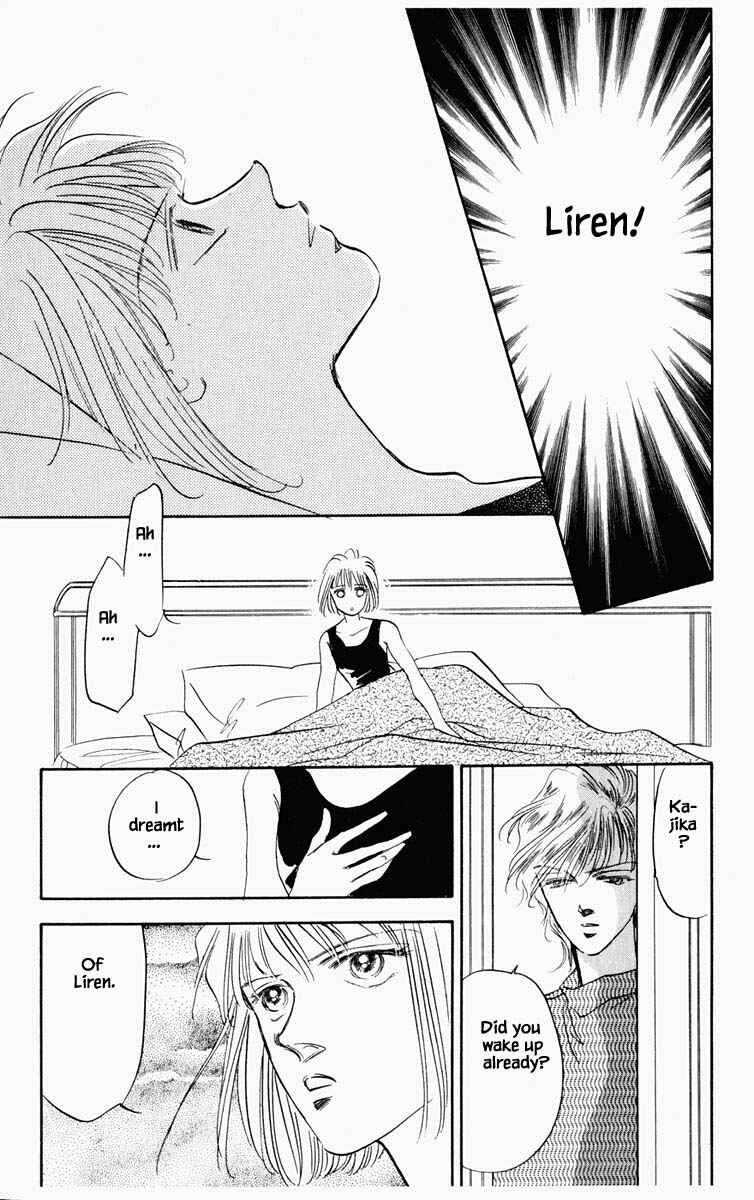 Page 19 Chapter 37 Blooming Youth