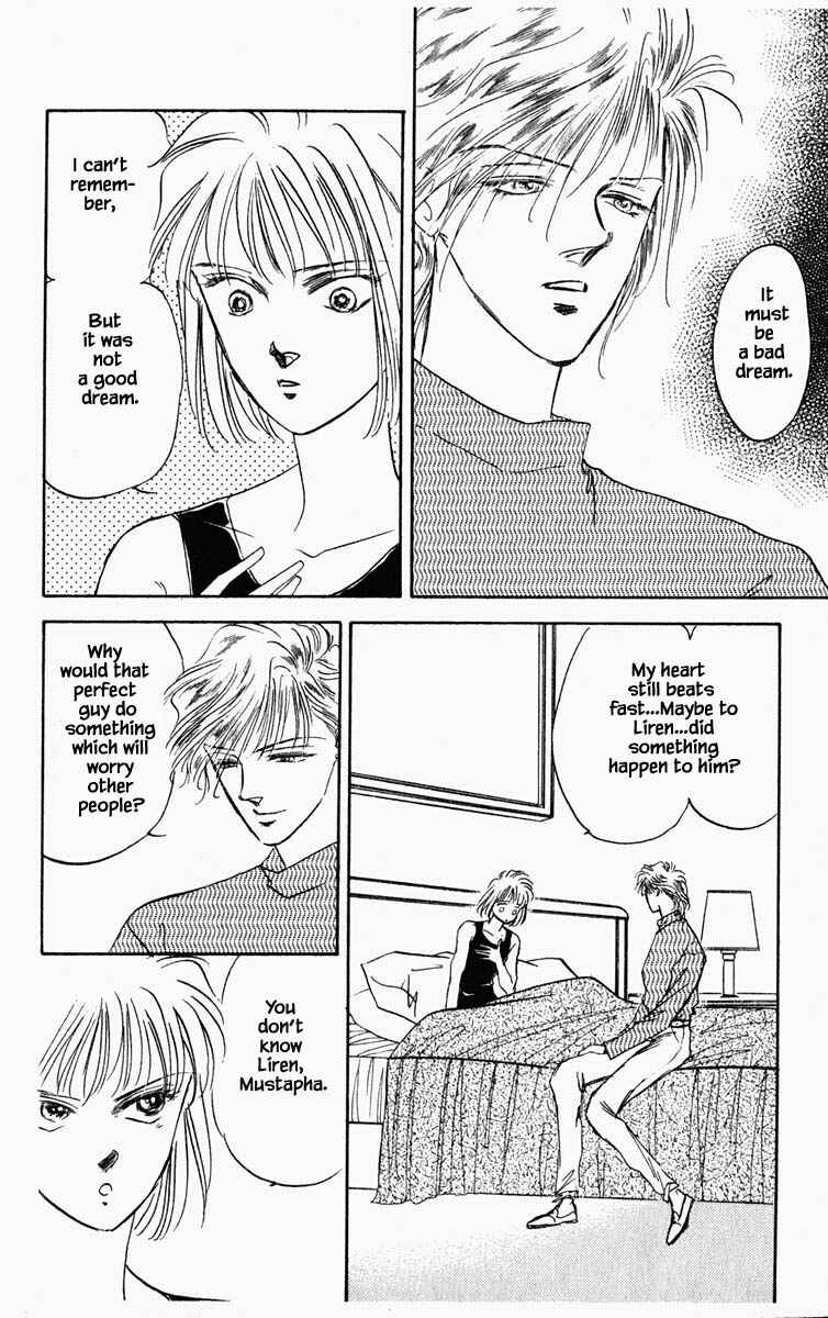 Page 20 Chapter 37 Blooming Youth