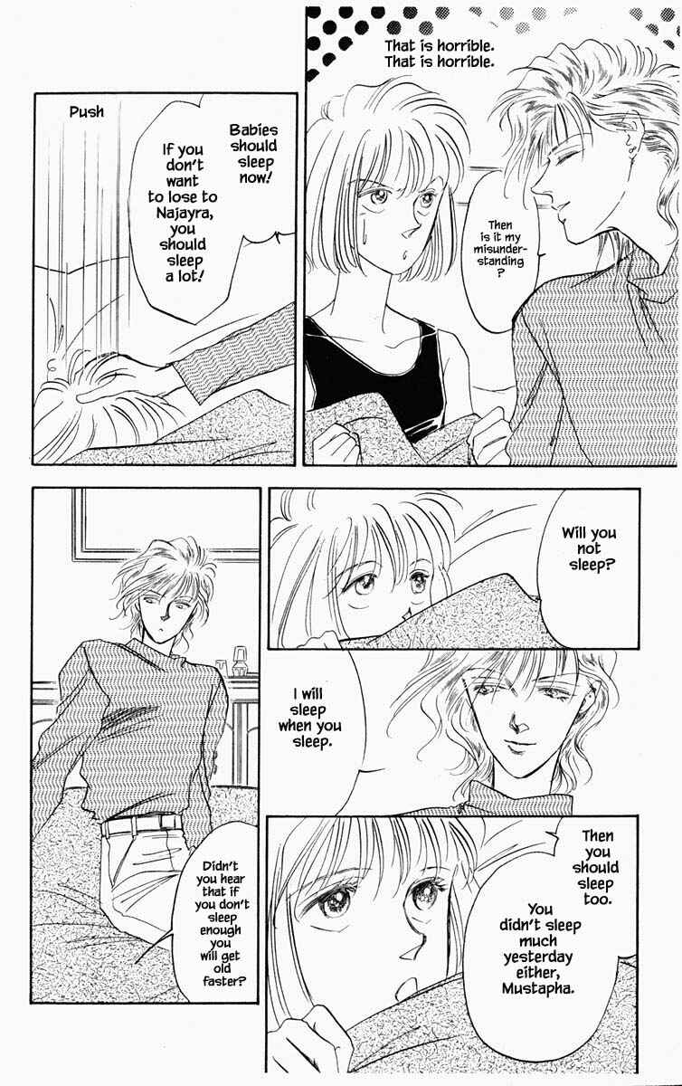 Page 22 Chapter 37 Blooming Youth