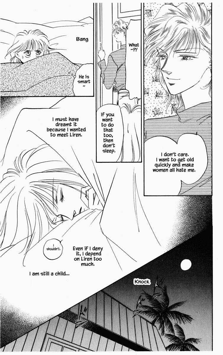 Page 23 Chapter 37 Blooming Youth