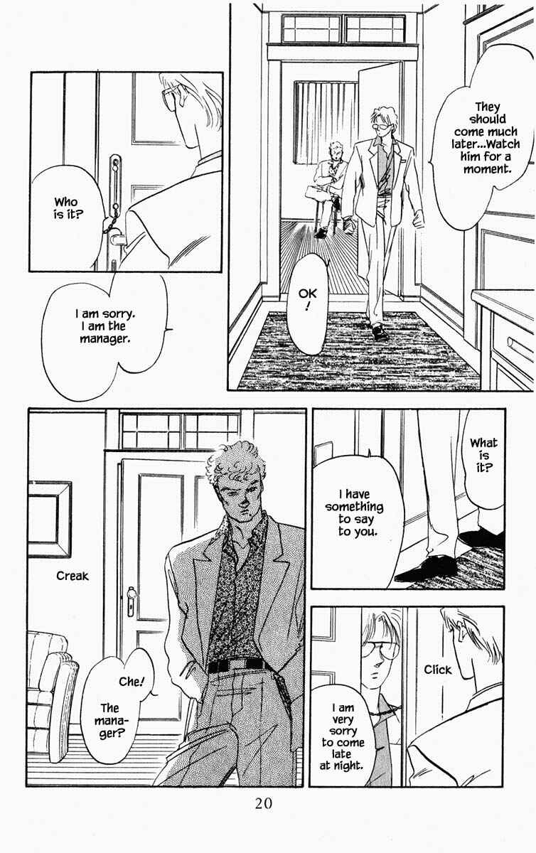 Page 24 Chapter 37 Blooming Youth