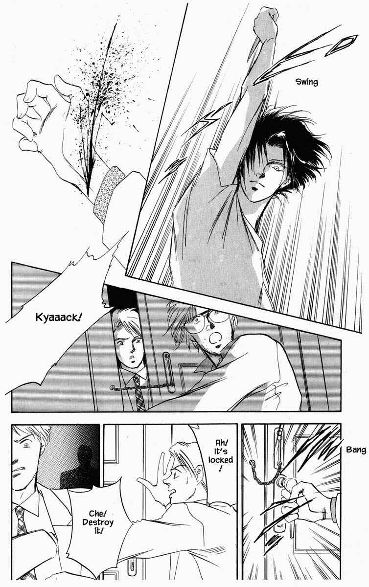 Page 26 Chapter 37 Blooming Youth