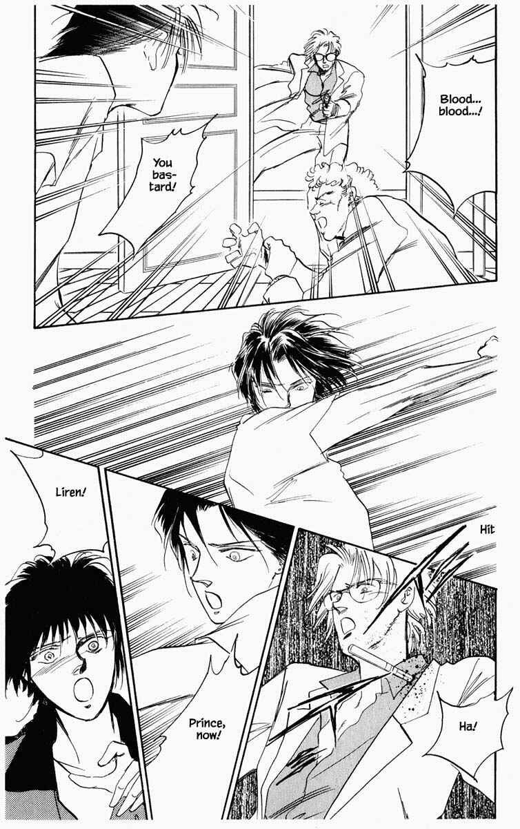 Page 27 Chapter 37 Blooming Youth