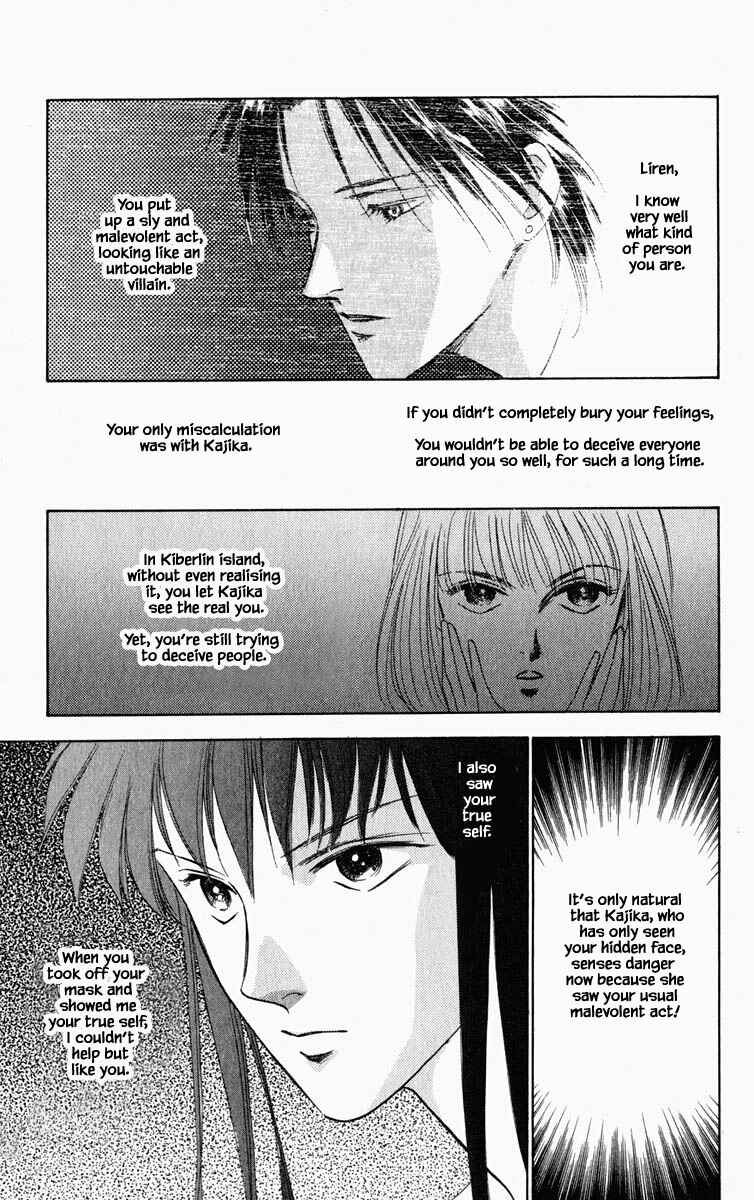 Page 12 Chapter 68 Blooming Youth