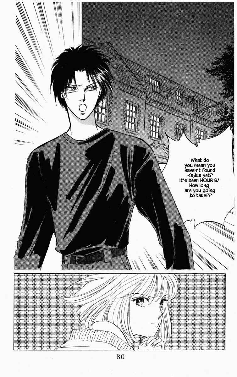 Page 19 Chapter 68 Blooming Youth