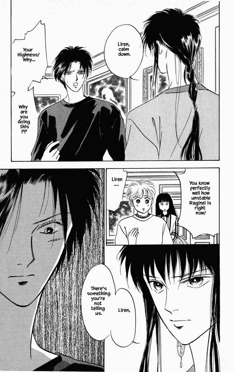 Page 20 Chapter 68 Blooming Youth