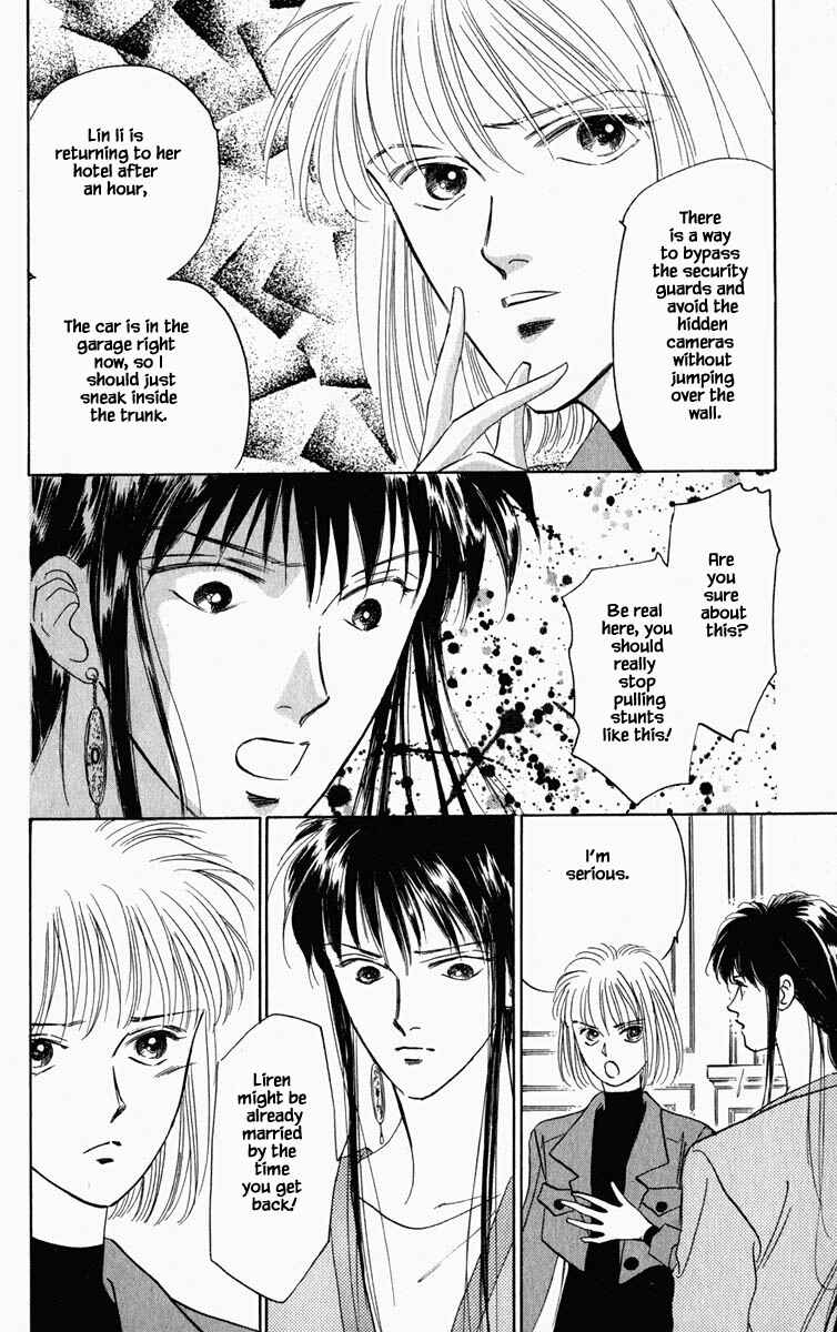 Page 7 Chapter 68 Blooming Youth