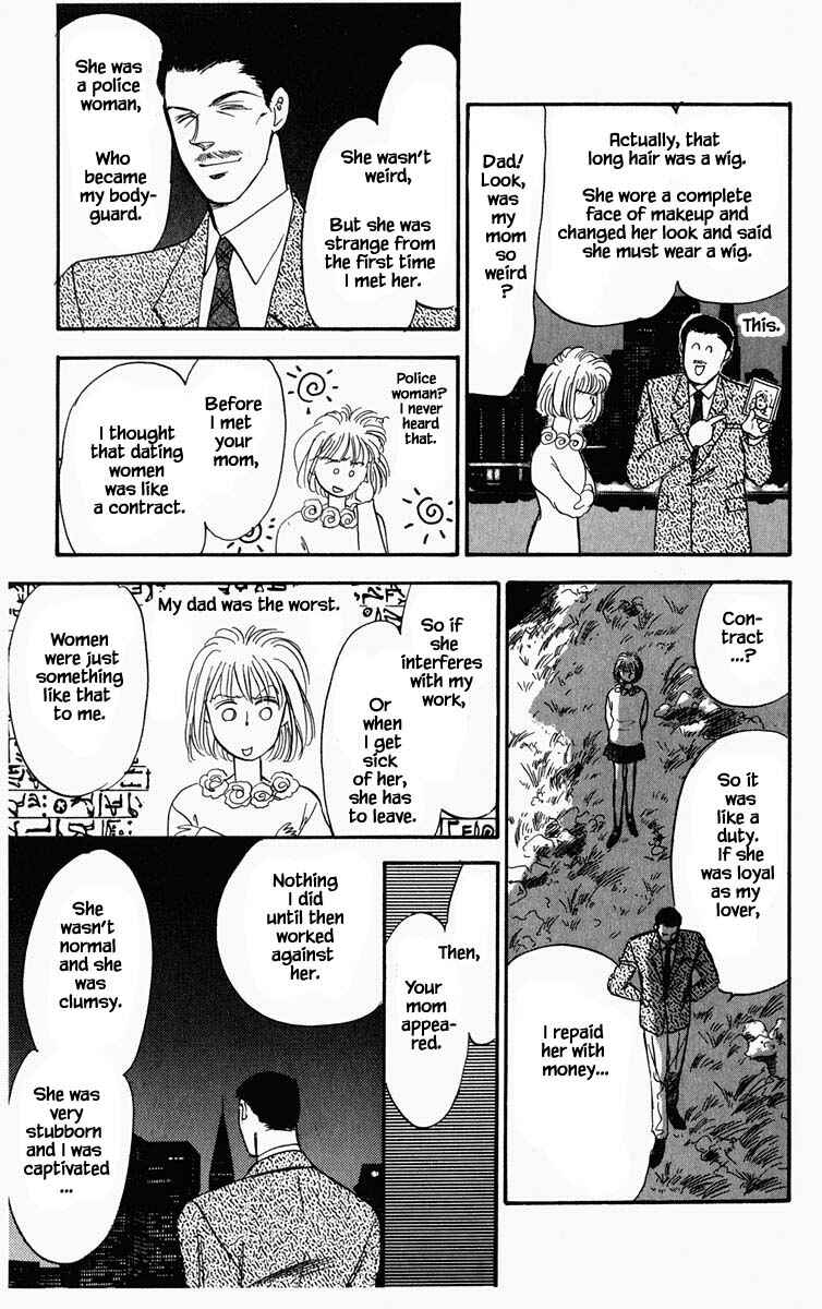 Page 13 Chapter 49 Blooming Youth