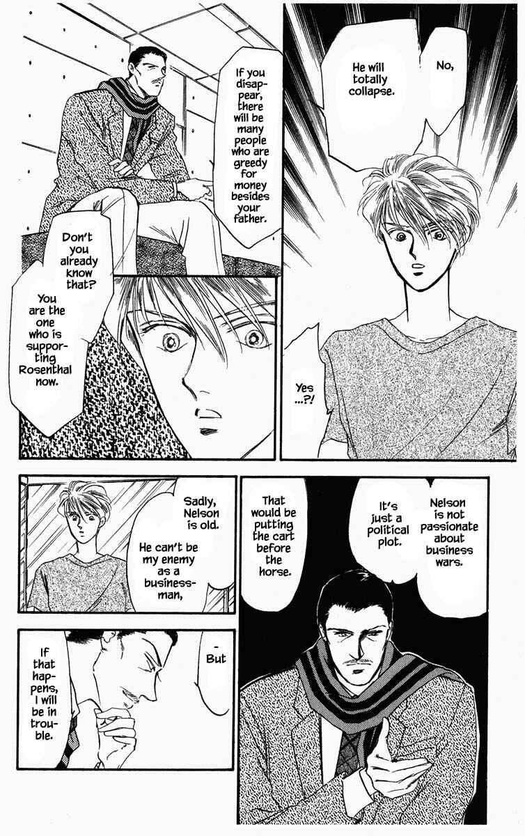 Page 4 Chapter 49 Blooming Youth