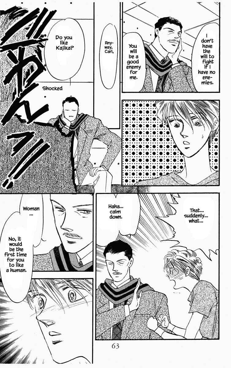 Page 5 Chapter 49 Blooming Youth