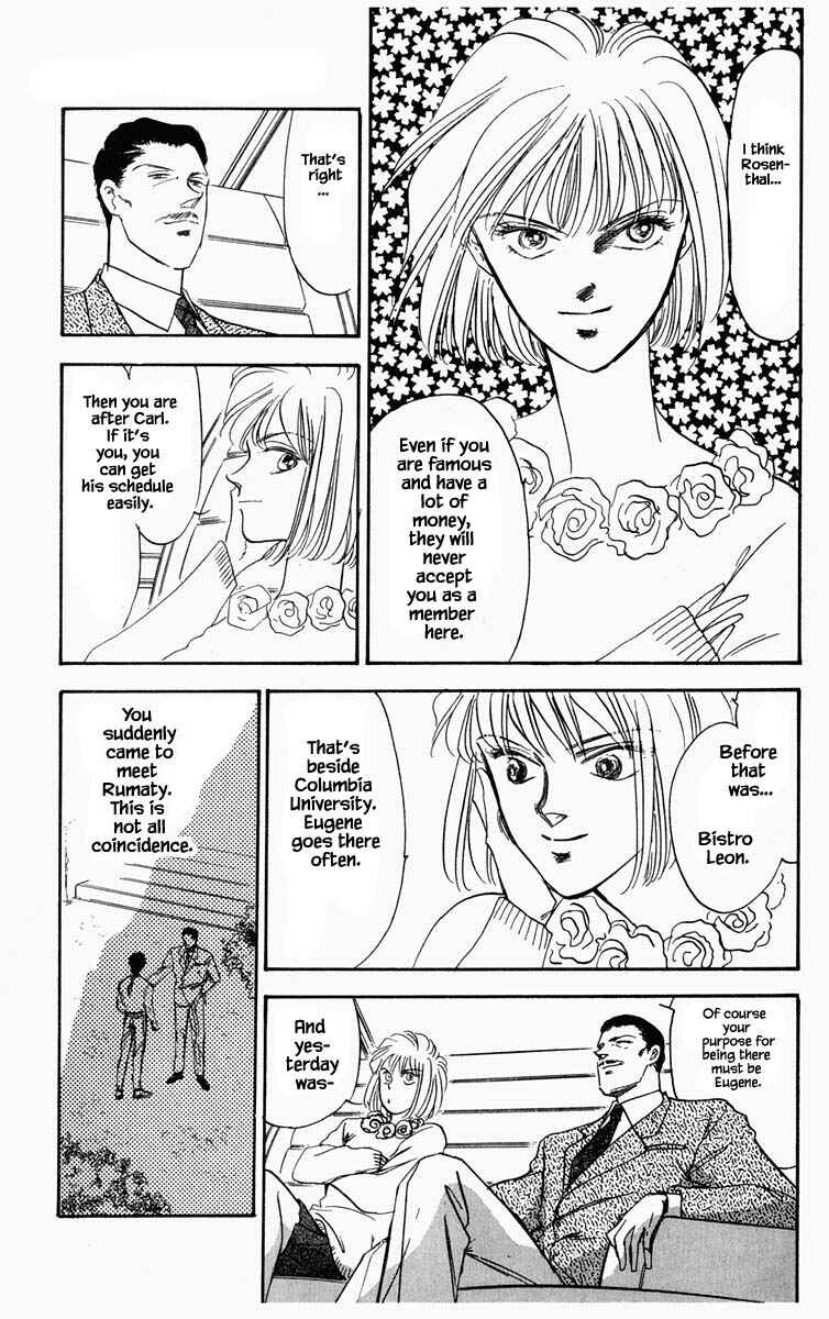 Page 9 Chapter 49 Blooming Youth