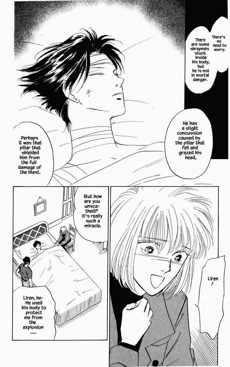 Page 11 Chapter 70 Blooming Youth