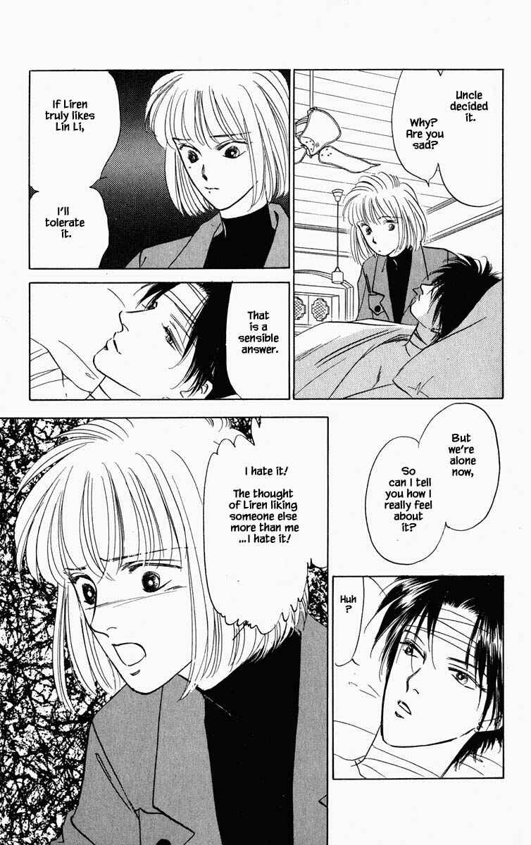 Page 18 Chapter 70 Blooming Youth