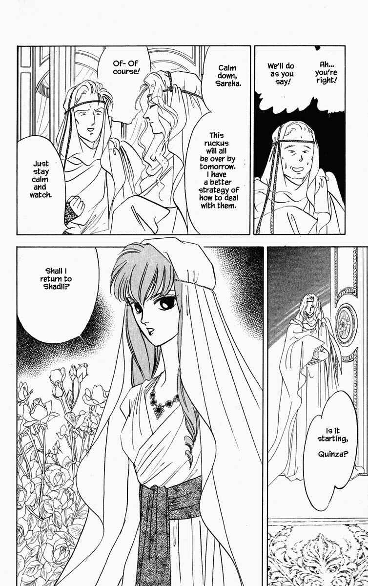 Page 5 Chapter 70 Blooming Youth