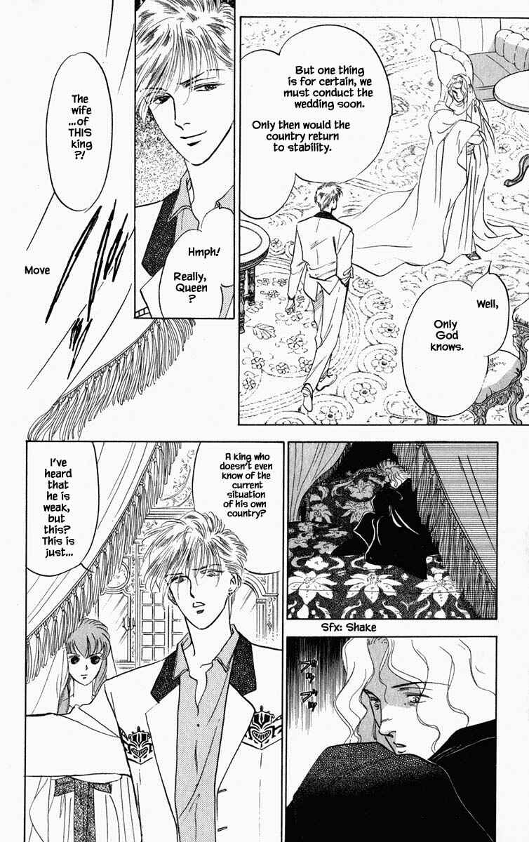 Page 7 Chapter 70 Blooming Youth