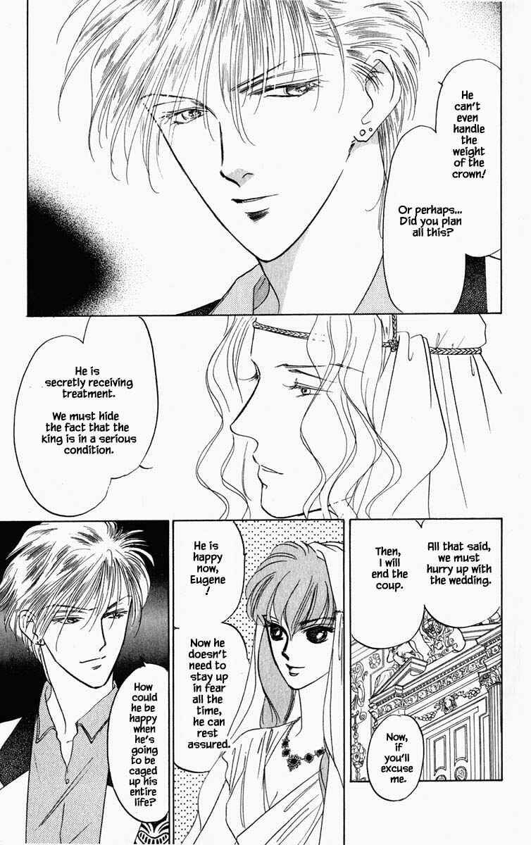 Page 8 Chapter 70 Blooming Youth