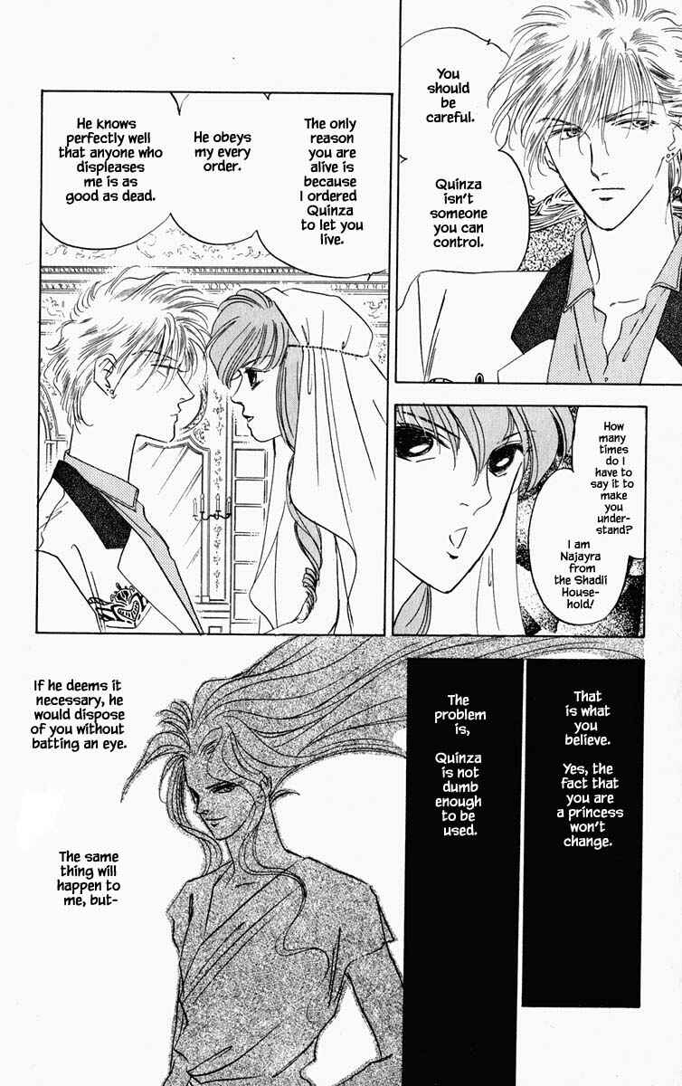 Page 9 Chapter 70 Blooming Youth