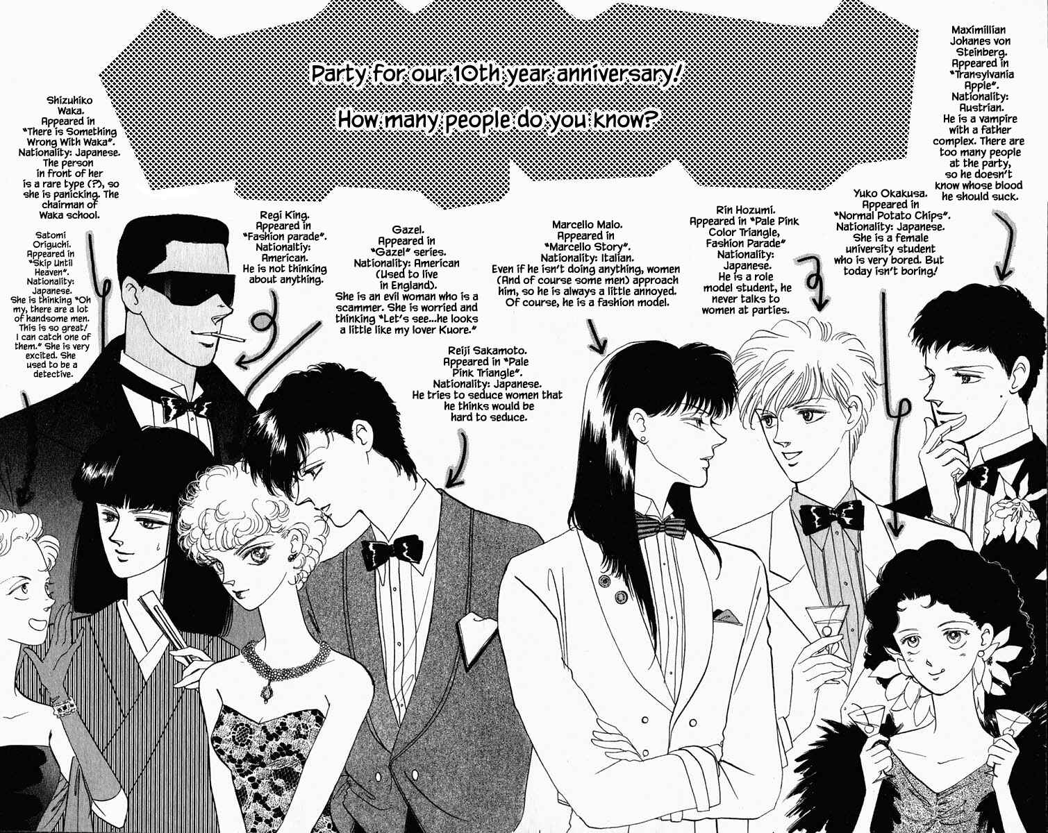 Page 14 Chapter 73 Blooming Youth
