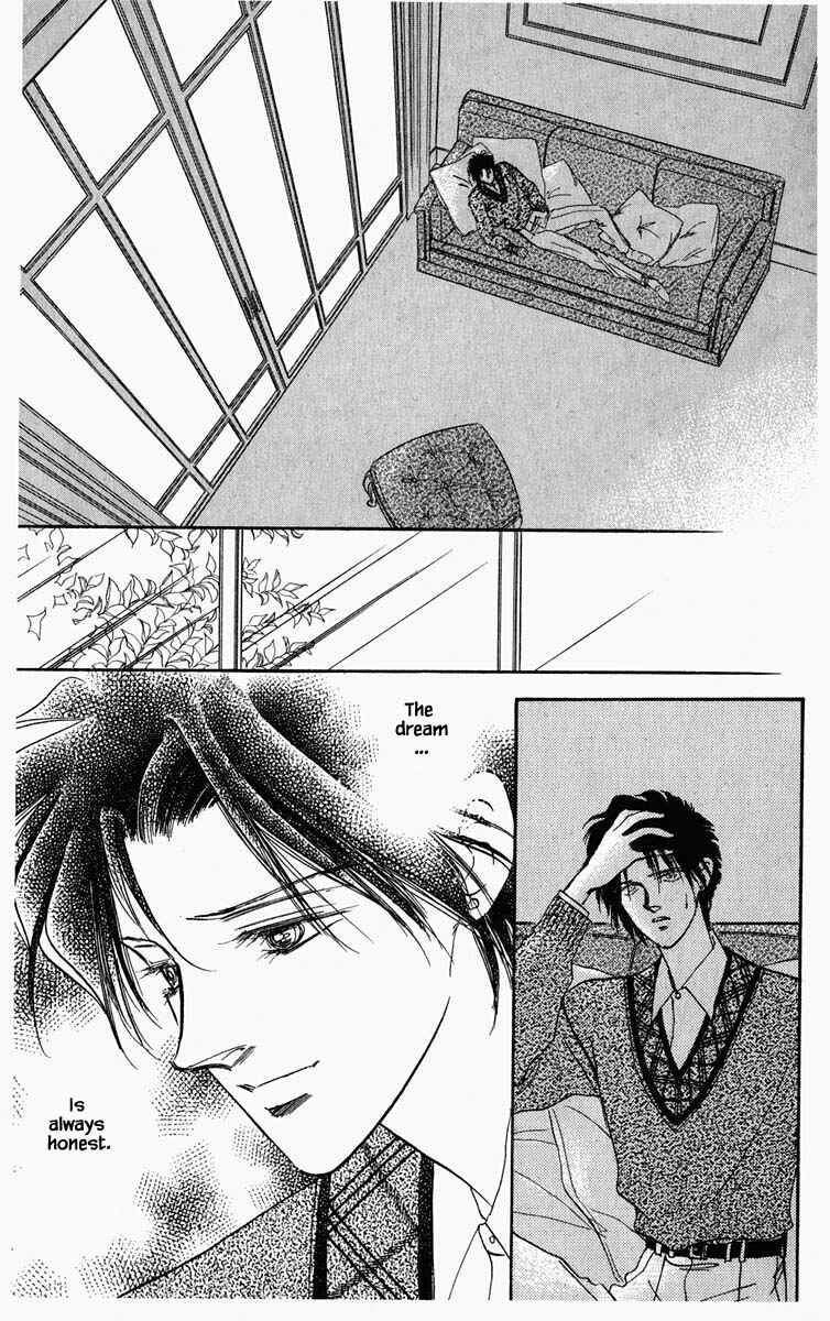 Page 14 Chapter 47 Blooming Youth