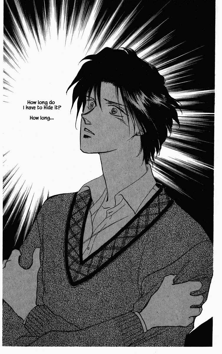 Page 18 Chapter 47 Blooming Youth